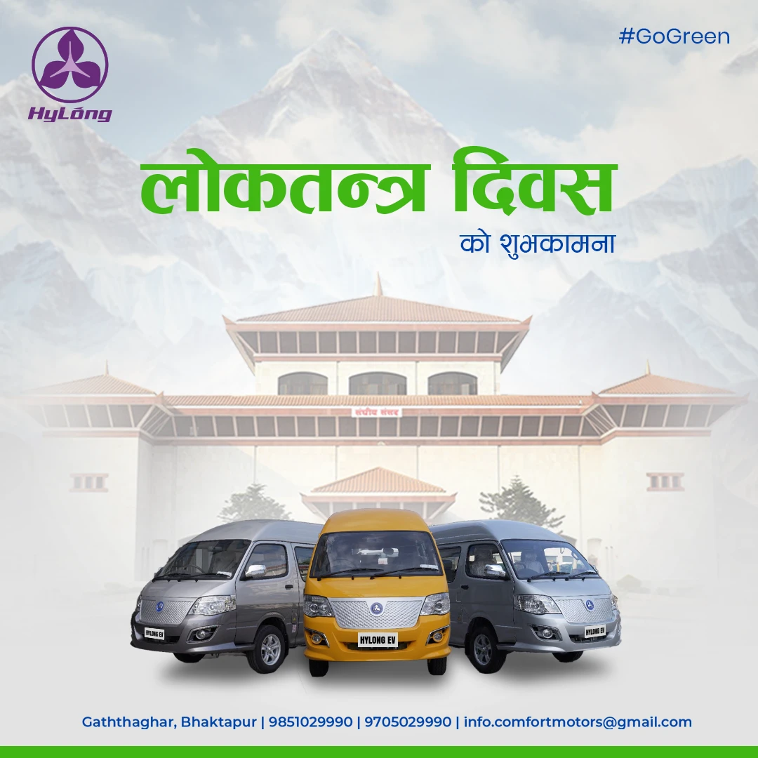 Automotive brand campaign